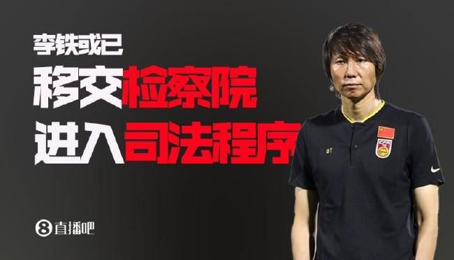/议会恢复时期，/萨德还得含冤。